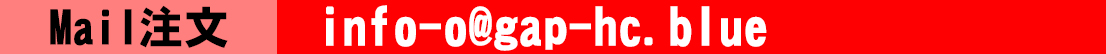 info-t.gap-hc.blue
