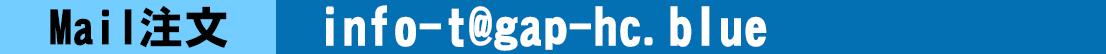 info-t.gap-hc.blue